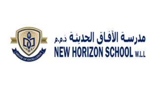 New Horizon School